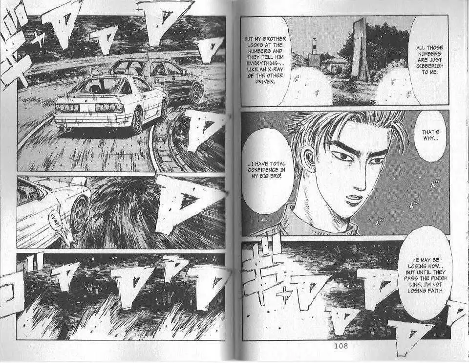 Initial D Chapter 115 7